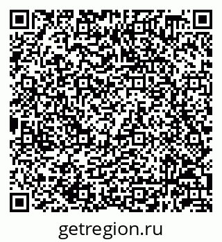 79632048845