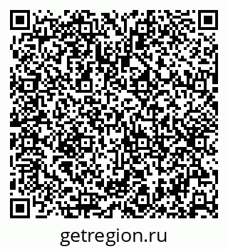 79632048848
