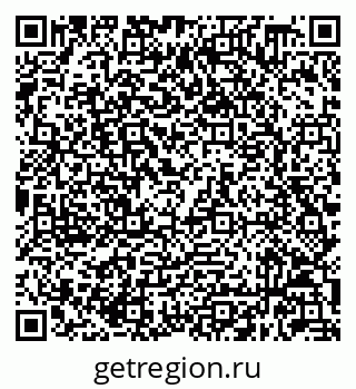 79632048850