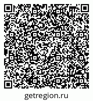 79632048851