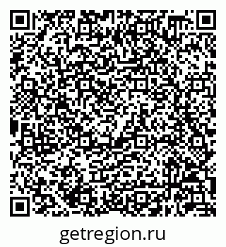 79632048858