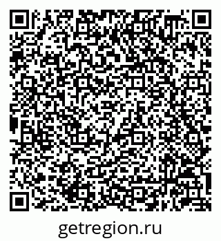 79632048862