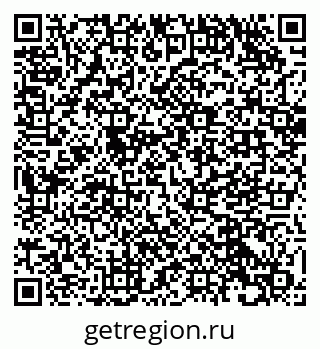 79632048865