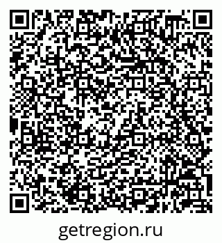 79632048869