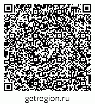 79632048872