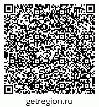 79632048874