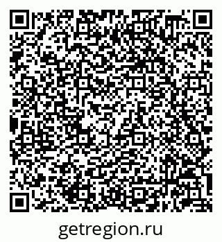 79632048875