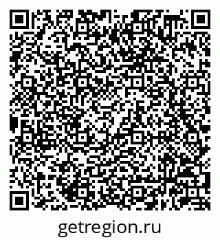 79632048881