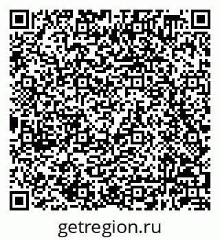 79632048886