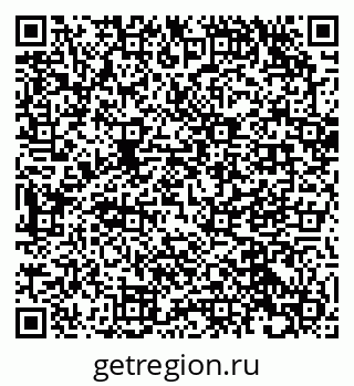 79632048887