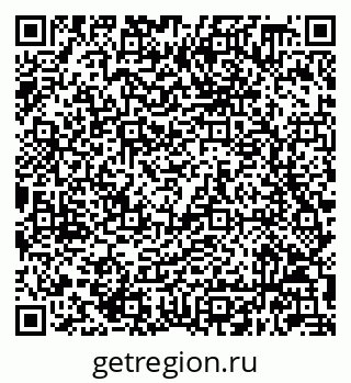 79632048890