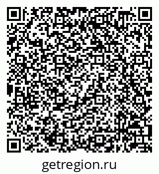 79632048907