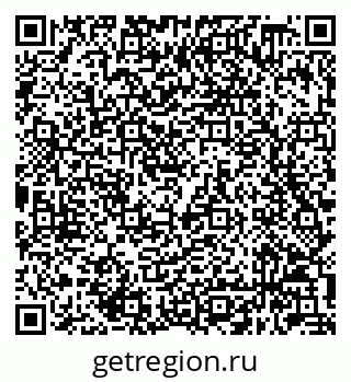 79632048912
