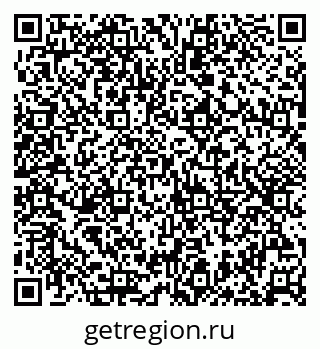 79632048914