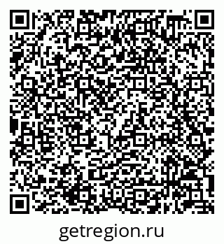 79632048919