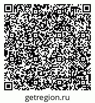 79632048921