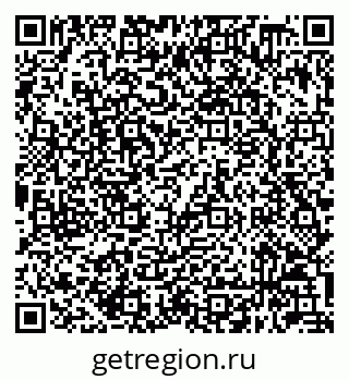79632048923