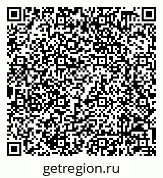 79632048924