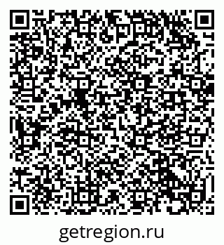 79632048930