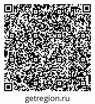 79632048932