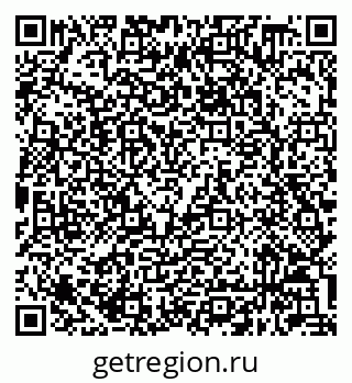 79632048934