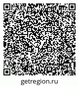 79632048935
