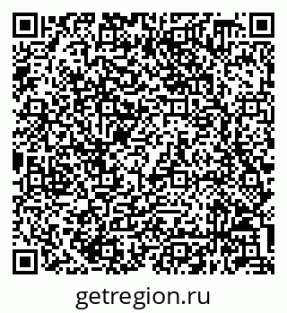 79632048938