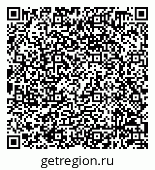 79632048945