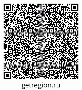 79632048950