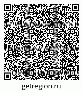 79632048966