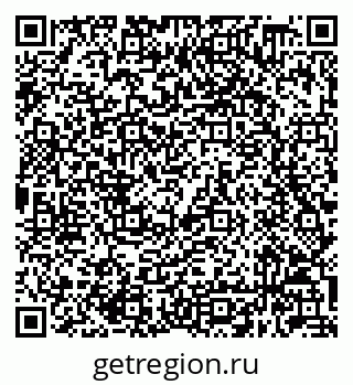 79632048967