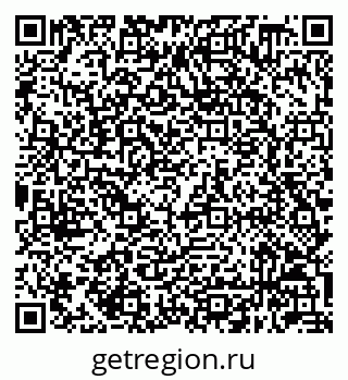 79632048969