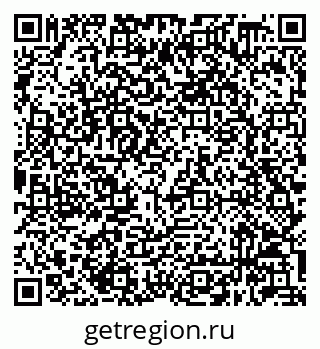 79632048970