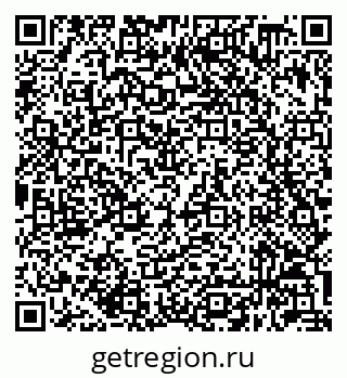 79632048973