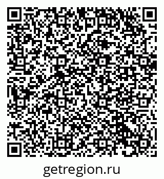 79632048980