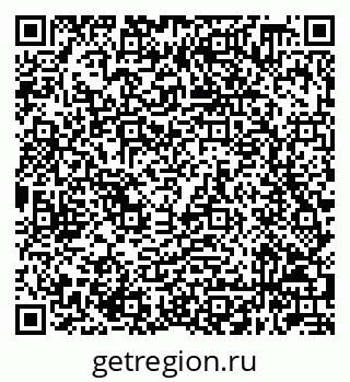 79632048986