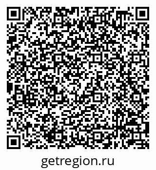 79632048987
