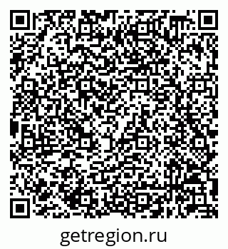 79632048992
