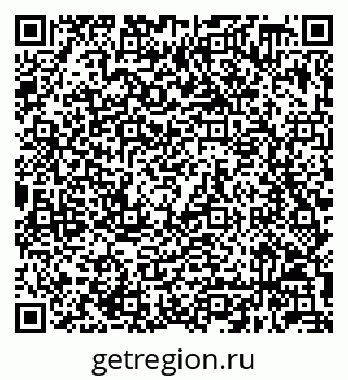 79632048993