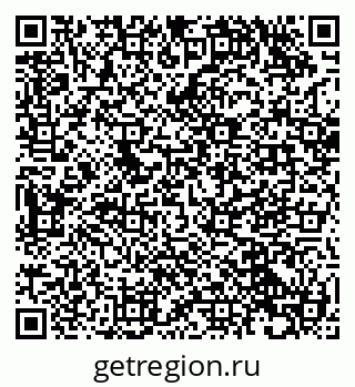 79632048999