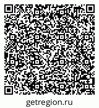 79632049001