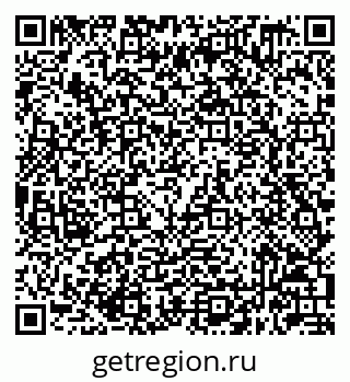 79632049004