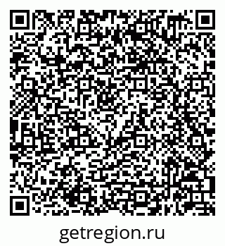 79632049005