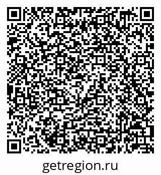 79632049006