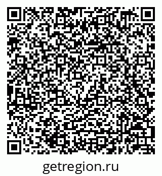 79632049008