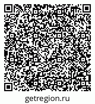 79632049009