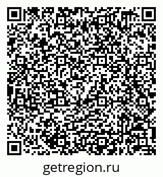 79632049010