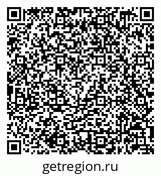 79632049011