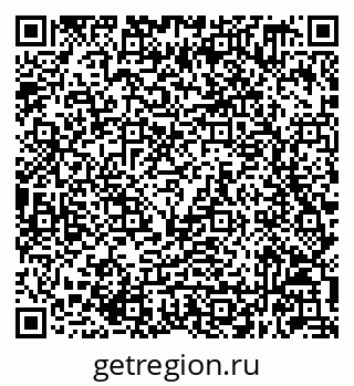 79632049012