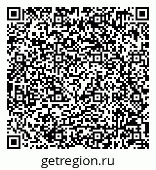 79632049013